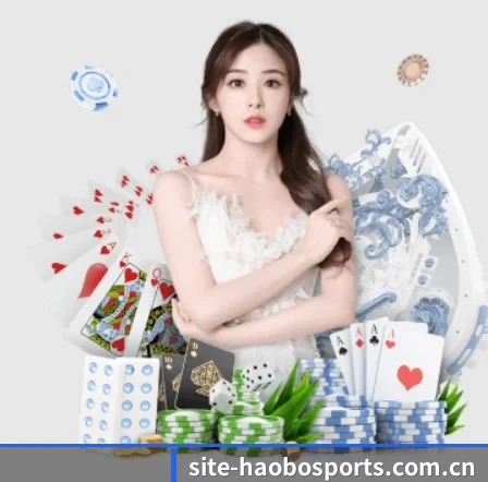 好博体育官网 APP 界面 | HaoboSports